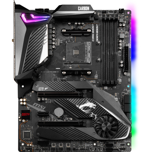 X570 2025 mobo price